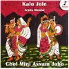 About Kalo Jole Song